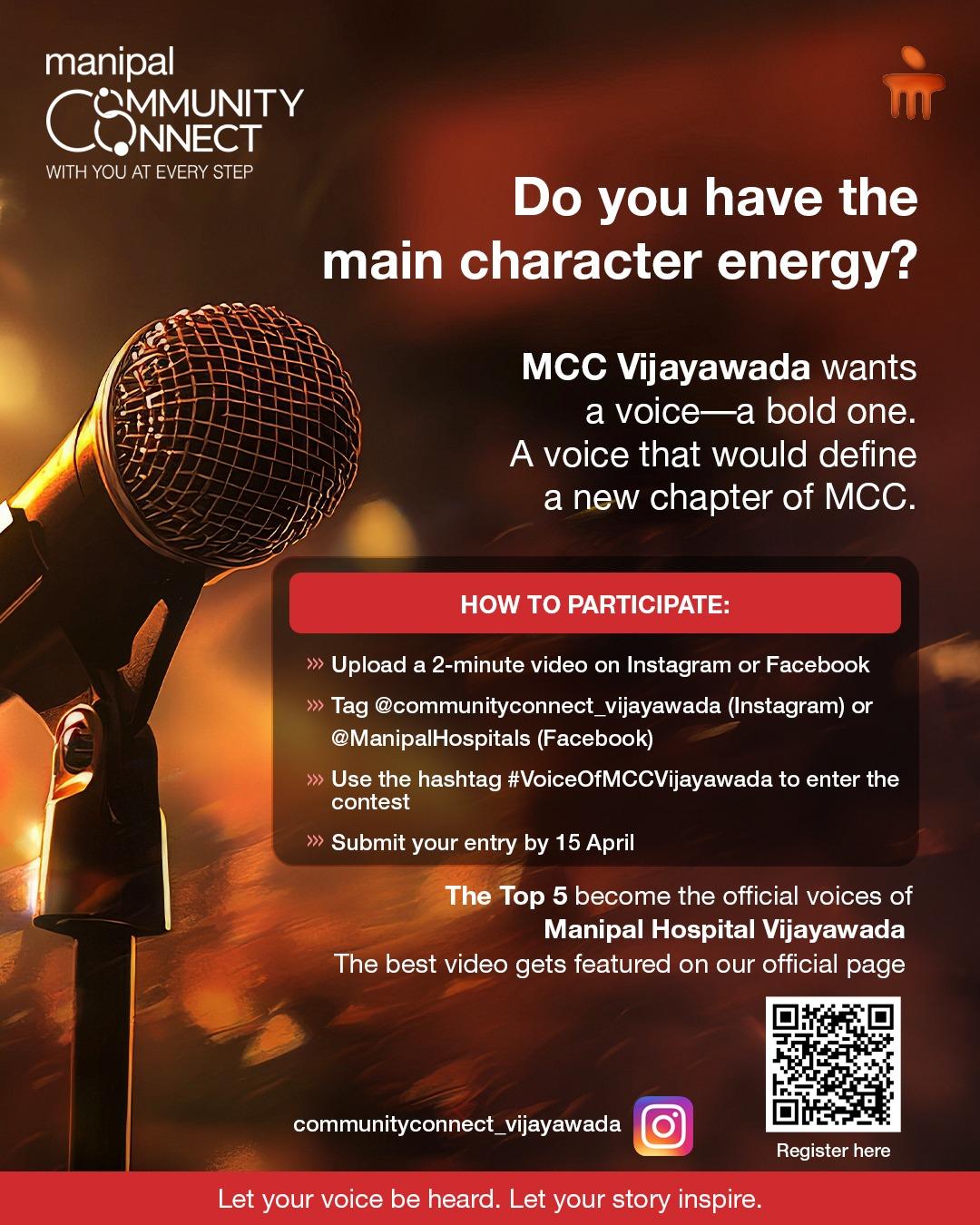 Voice of MCC Vijayawada